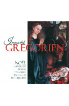 Immortel gregorien - noel - audio