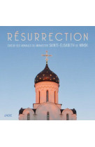 Resurrection - cd