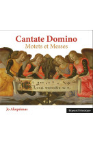 Cantate domino - audio