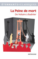 La peine de mort