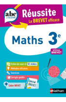 Abc réussite maths 3e - brevet 2023