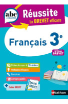 Abc reussite francais 3e - brevet 2023