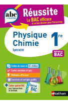 Abc reussite physique-chimie 1re