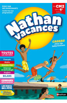 Cahier de vacances primaire cm2 vers 6ème 10/11 ans