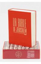 La bible de jerusalem - major toile rouge