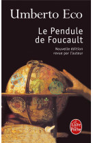 Le pendule de foucault