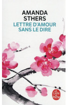 Lettre d'amour sans le dire