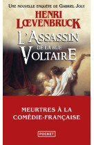 L'assassin de la rue voltaire - une nouvelle enquete de gabriel joly