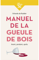 Manuel de la gueule de bois