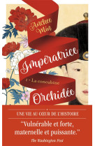 Impératrice orchidée