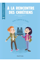 Livre du maitre ce1