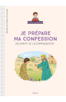 Je prepare ma confession - guide du catechiste