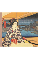 Hiroshige et l-eventail. voyage dans le japon du xixe siecle
