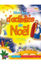 Mon livre d-activites de noel