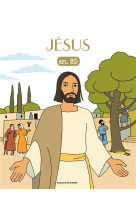 Les chercheurs de dieu - t21 - jesus en bd