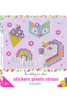Stickers pixels strass kawai - mini boite avec accessoires