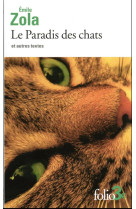 Le paradis des chats et autres textes