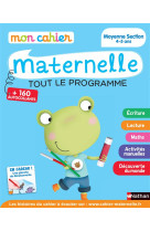 Mon cahier maternelle ms