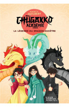 Chugakko academie, tome 1