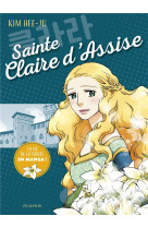 Sainte claire d-assise