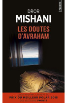 Les doutes d'avraham