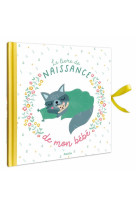 Le livre de naissance de mon bebe