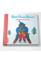 Petit ours brun decouvre le ski