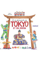 A la decouverte de tokyo et du japon