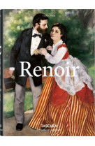 Renoir