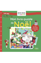 Mon livre-puzzle de noel