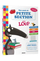 Mon annee de petite section avec loup