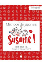 Susume ! methode de japonais