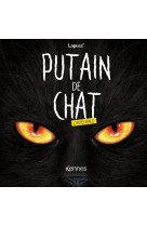 Putain de chat - l'integrale 2023