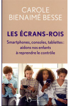 Les écrans-rois