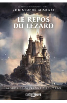 Le repos du lezard