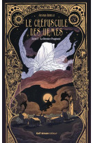 Le crepuscule des urmes - livre 1 le dernier fragment