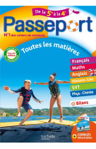 Passeport - toutes les matieres - de la 5e a la 4e - cahier de vacances 2024