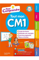 Pour comprendre tout mon cm1