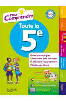 Pour comprendre toutes les matieres 5e