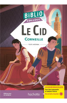 Bibliocollege - le cid, corneille