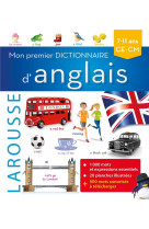 Mon premier dictionnaire d'anglais larousse