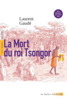 La mort du roi tsongor (prix goncourt des lycéens)