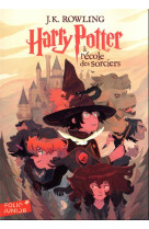 Harry potter - i - harry potter a l'ecole des sorciers - edition 2023