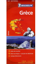 Carte nationale europe - carte nationale grece / griekenland