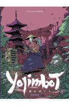 Yojimbot  - tome 1 - silence métallique