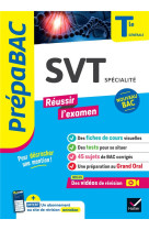 Svt tle generale (specialite) - prepabac reussir l'examen - bac 2024 - nouveau programme de terminal