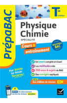 Prépabac - physique-chimie tle générale (spécialité) - bac 2025