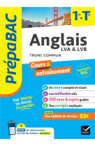 Prepabac anglais 1re/tle - bac 2024 - nouveau programme