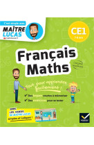 Francais et maths ce1 - cahier de revision et d'entrainement - c'est simple avec maitre lucas