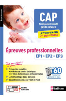 Cap accompagnant educatif petite enfance - le tout-en-un - epr ep1 ep2 ep3 2022/2023